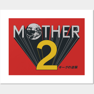 MOTHER 2 (Earthbound) Posters and Art